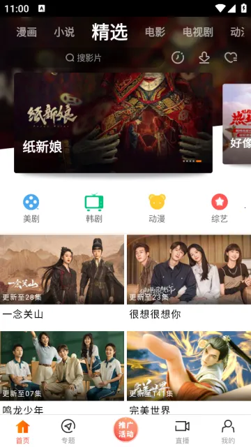 ��ʱ����Ƶ