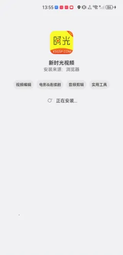 ��ʱ����Ƶ