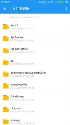 ѩ������v2.10.4 ��Ѱ��ͼ3