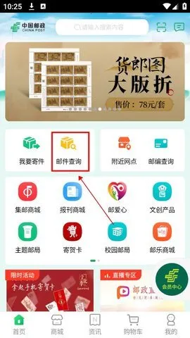 �й�����