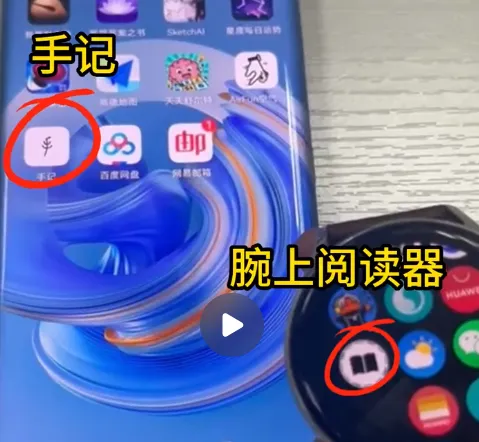 ����С˵�Ķ���