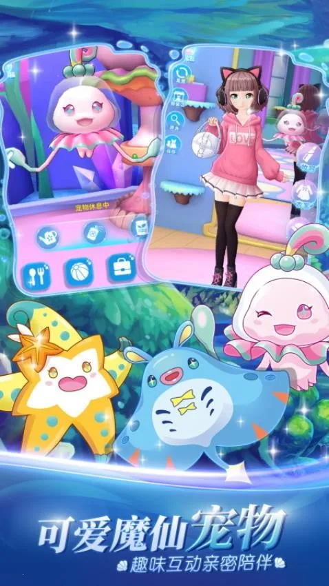 ������ħ����ө��v1.6.6 �ٷ������ͼ3