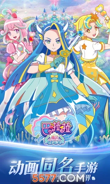 ������ħ����ө��v1.6.6 �ٷ������ͼ0