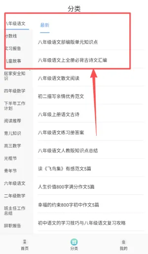 ��Դ�Ķ���