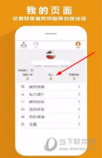 ������˾����