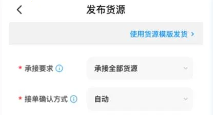 ��ͨ��ǧ��ҵ