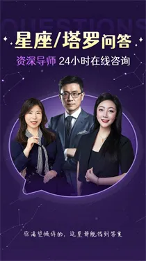 ׼׼v2.3.6 �ٷ������ͼ3