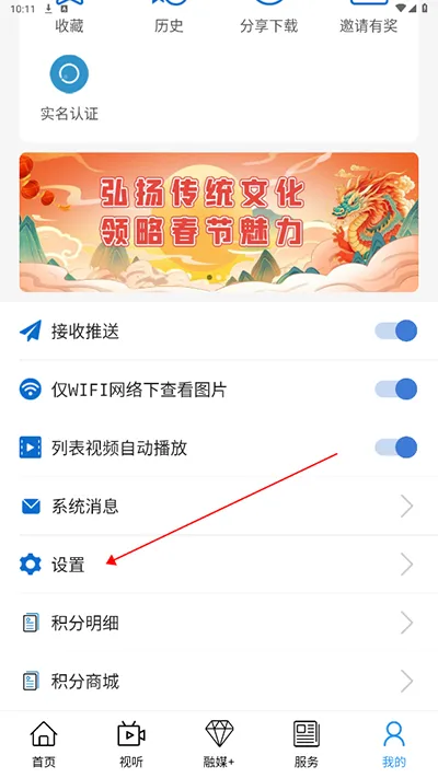 ��ʲ������ý