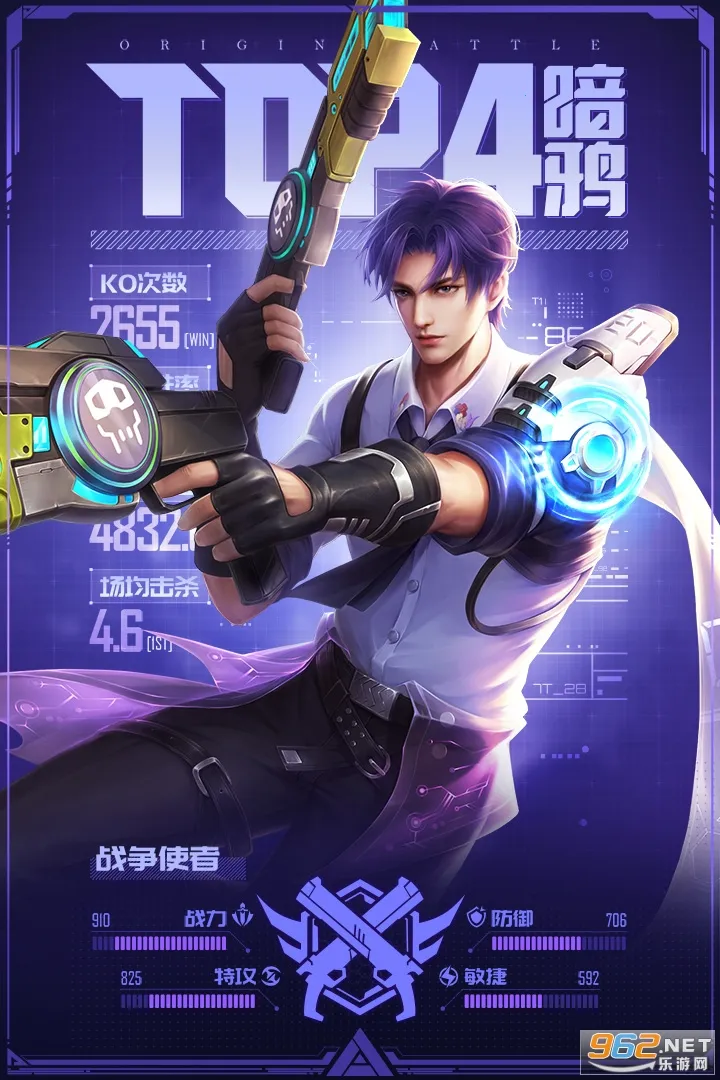 �������������v1.0.6 ��׿���ͼ0