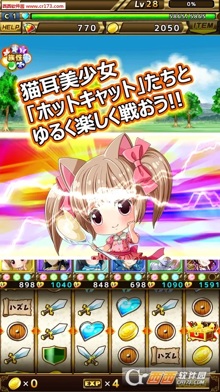 HOTDOGv3.92.20 ��Ѱ��ͼ1