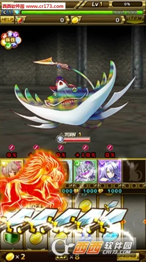 HOTDOGv3.92.20 ��Ѱ��ͼ2