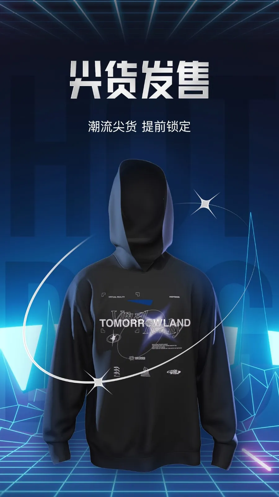 HOTDOGv3.92.20 ��Ѱ��ͼ3