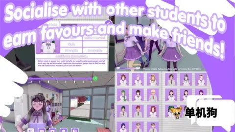 ɽ���Ĳ�����������v1.3 �ֻ����ͼ3