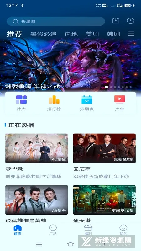 ������Ӱ��