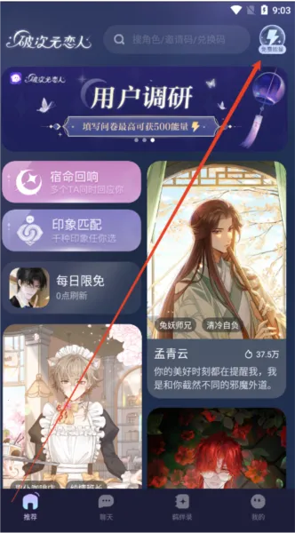 �ƴ�Ԫ����