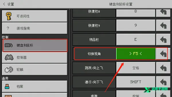 我的世界珍妮整合包 我的世界珍妮整合包