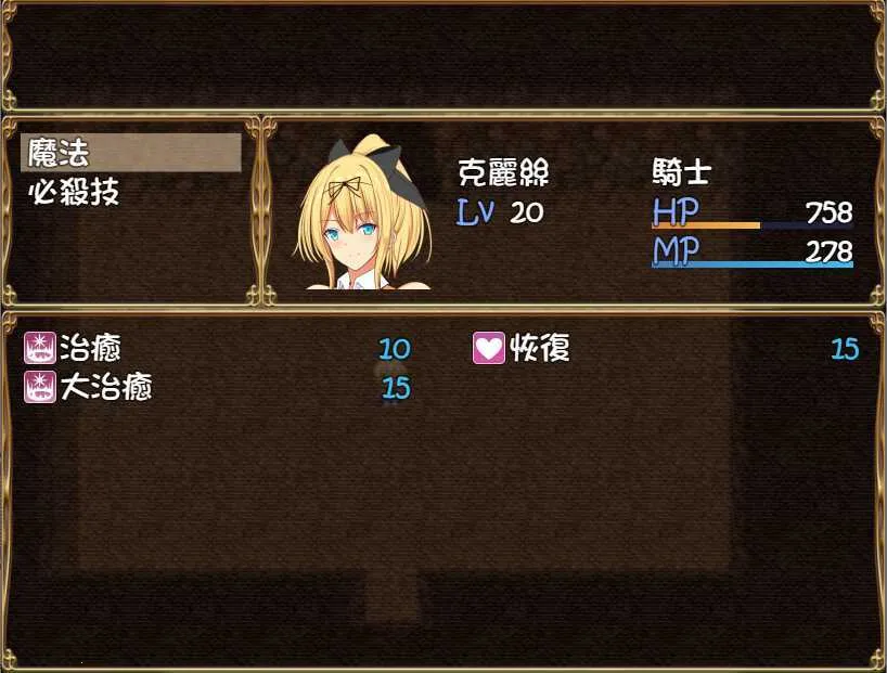 ����Ŀ���˿v1.0.412 �ֻ����ͼ0