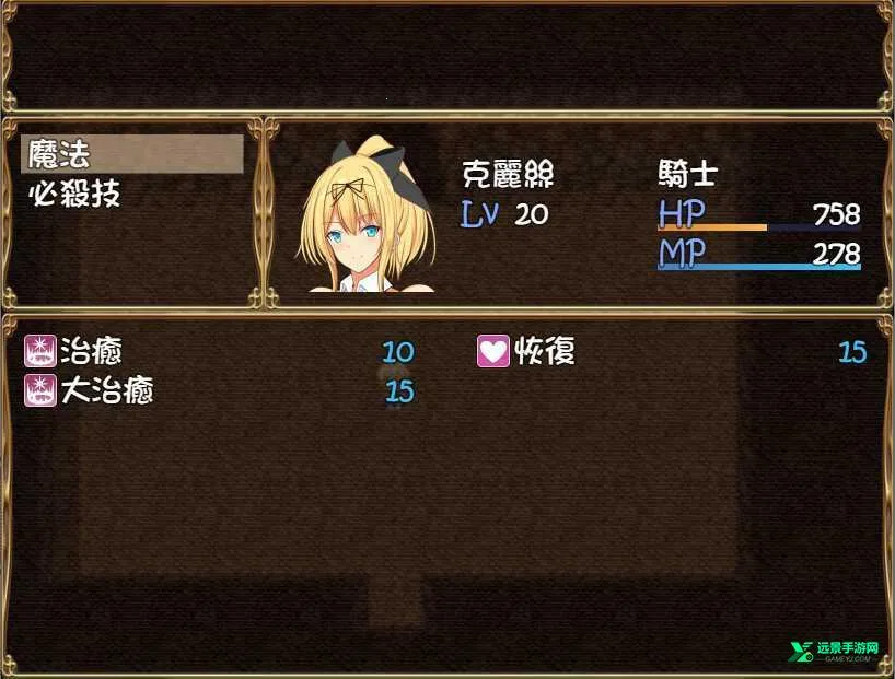 ����Ŀ���˿