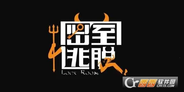 ��������v5.2.3 ��׿���ͼ0