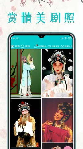 ������v1.6.2 �ٷ������ͼ2