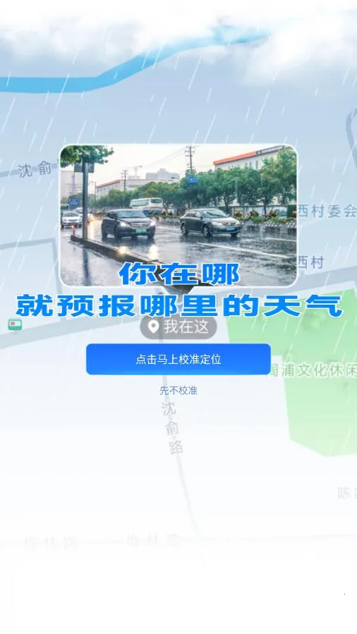 ��������v4.12.00 �ֻ����ͼ0