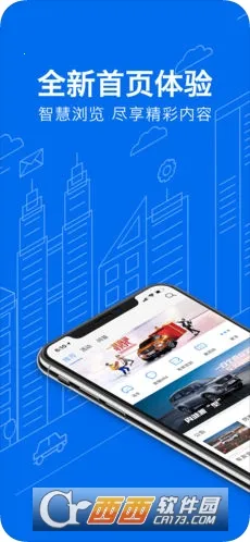 �����V8.2.17 ��Ѱ��ͼ0