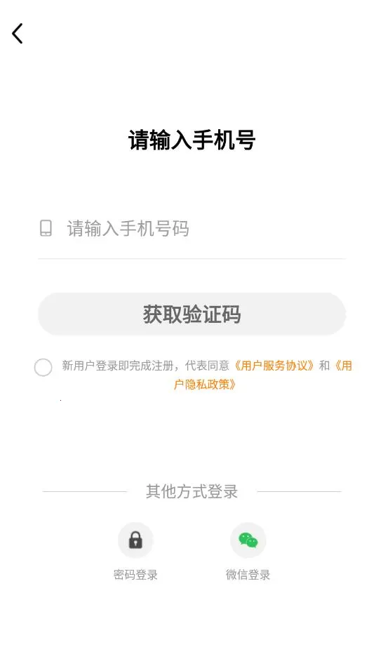 ���⻤��v1.9.48 ��Ѱ��ͼ2