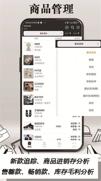 ��ͻ�Ա���������v3.1.9 ��Ѱ��ͼ1