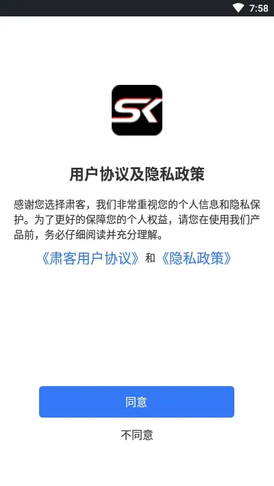 ��ͻ�Ա���������