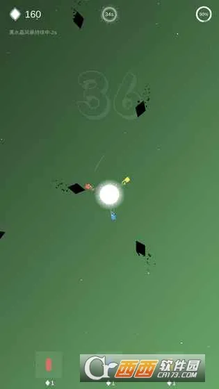 ��������v1.0 ��Ѱ��ͼ2