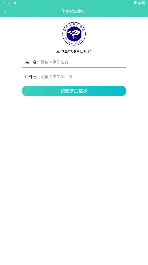 �۰���У�ҳ���v3.1.7 ��Ѱ��ͼ0