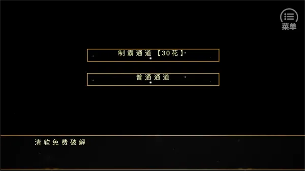 bes���֮��