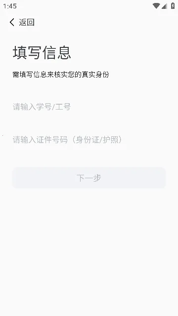 i����v1.2.6 ��Ѱ��ͼ3