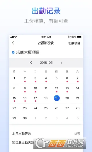 �ֽ����ѱ�v2.0.0 ��׿���ͼ0