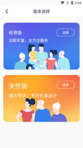 ��ˮ����