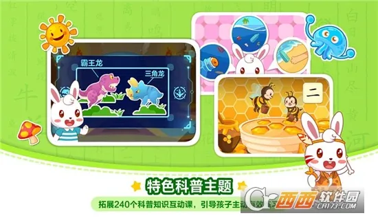 ��С��ʶ��v9.17 ��Ѱ��ͼ1