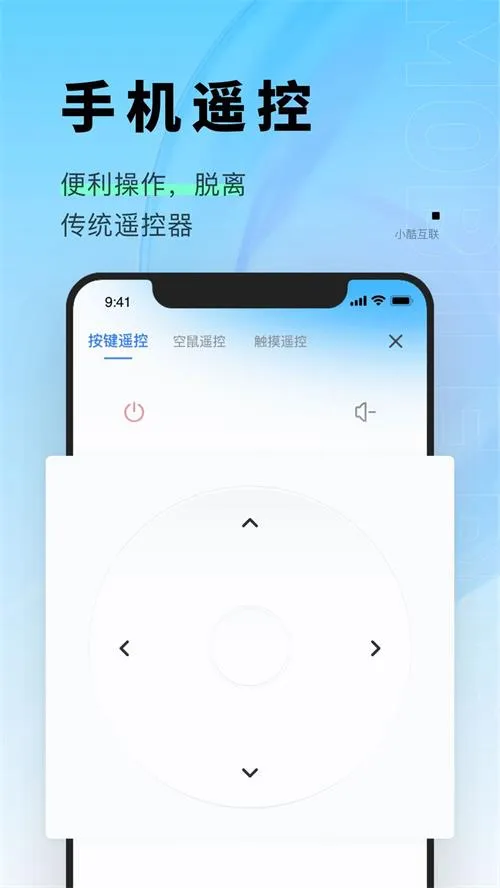 С�ụ��v2.3.3.1 �ֻ����ͼ1