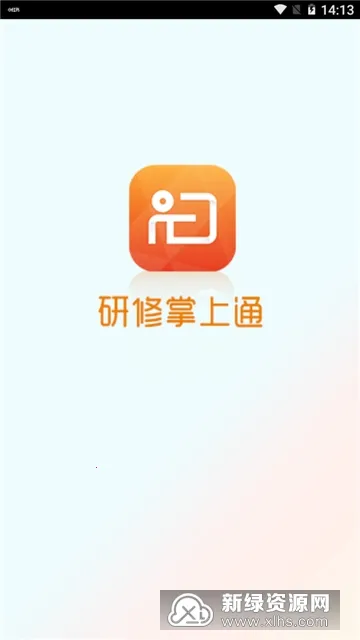 ��������ͨ