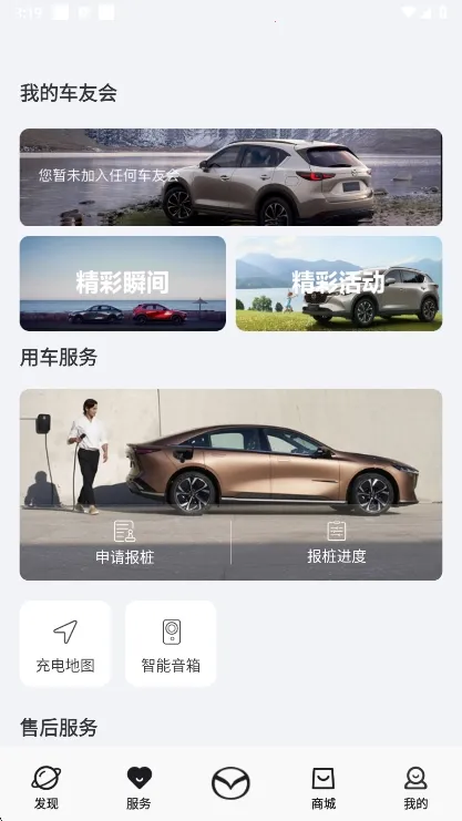 �����ǿ�