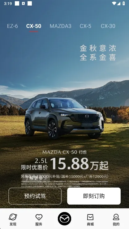 �����ǿ�