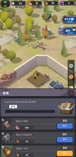 ��������v105 �ֻ����ͼ3