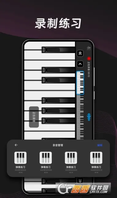 ym���Ӹ���v1.0 �ֻ����ͼ1