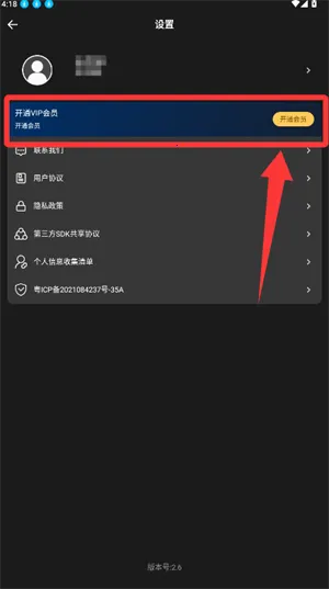 ym���Ӹ���