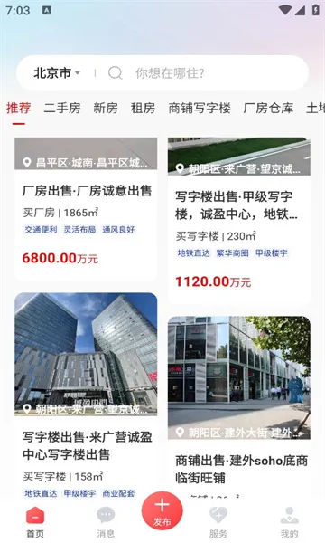 ������v1.0.0 ��׿���ͼ0