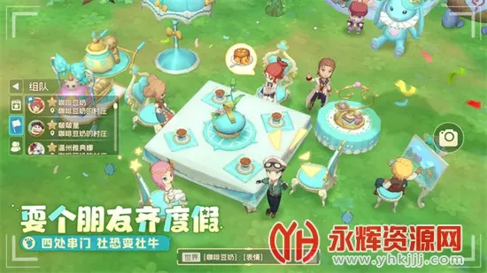 ֯��ɭ��2026�ٷ����°汾v1.0.24 ��Ѱ��ͼ3