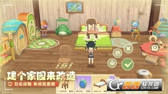 ֯��ɭ��2026�ٷ����°汾v1.0.24 ��Ѱ��ͼ1