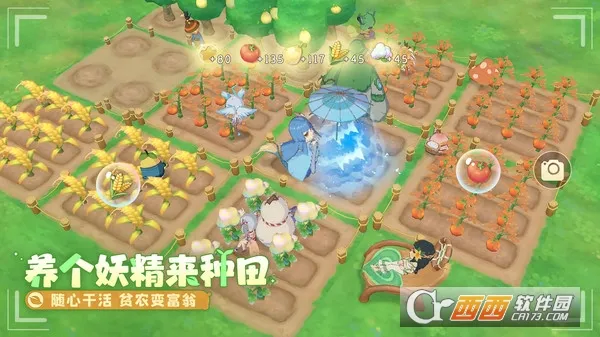 ֯��ɭ��2026�ٷ����°汾v1.0.24 ��Ѱ��ͼ0