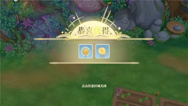 ֯��ɭ��2026�ٷ����°汾