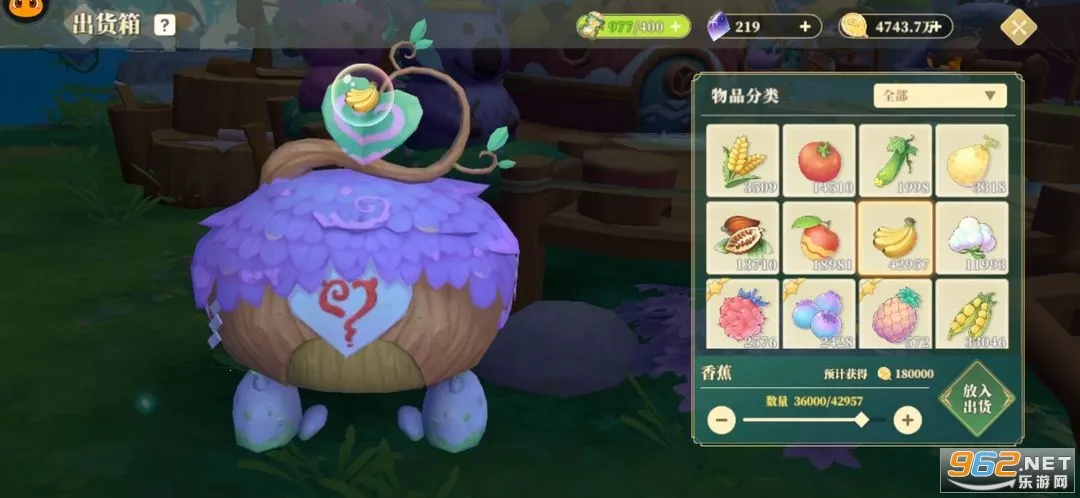 ֯��ɭ��2026�ٷ����°汾