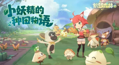 ֯��ɭ��2026�ٷ����°汾